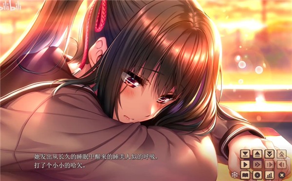 甜蜜女友3手游直装版截图2