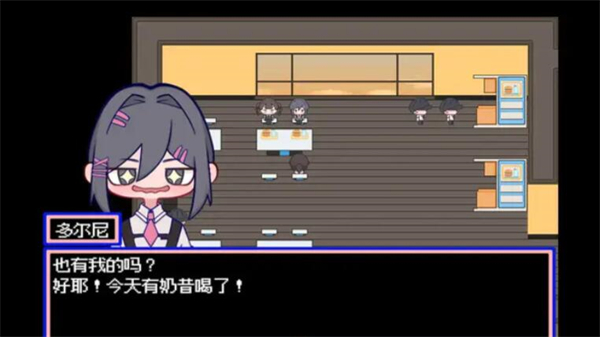 水母之夜手游截图3