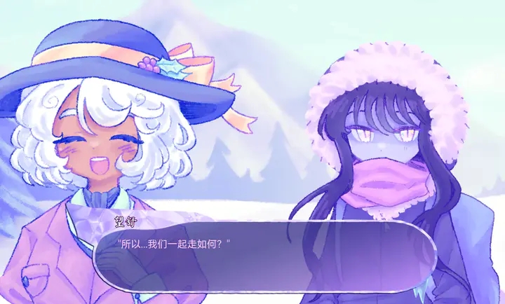 我们的冬日物语手机版截图3