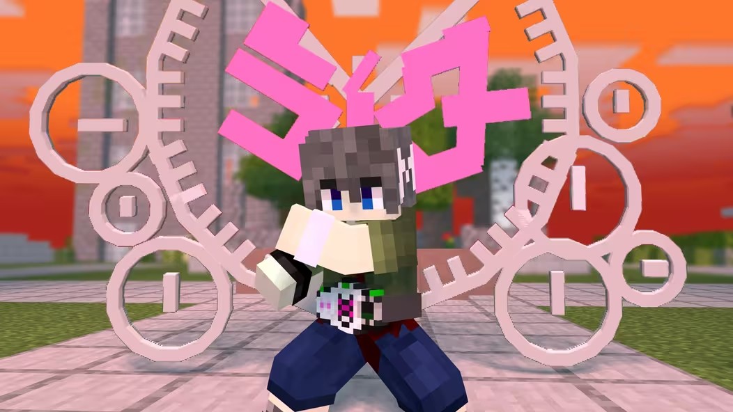 我的世界骑士100天手机版截图1