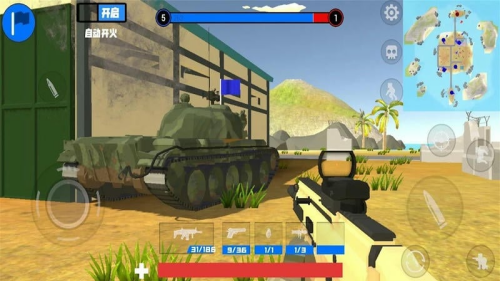 战场模拟器MOD菜单版截图1