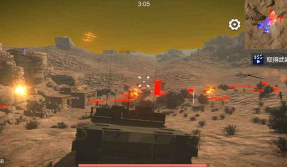 少女战地2截图1