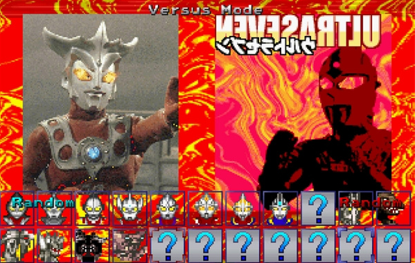 mugen奥特曼vs假面骑士截图1