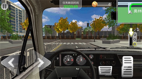 遨游北京汽车模拟器截图2