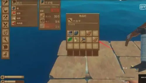 木筏求生2双人版