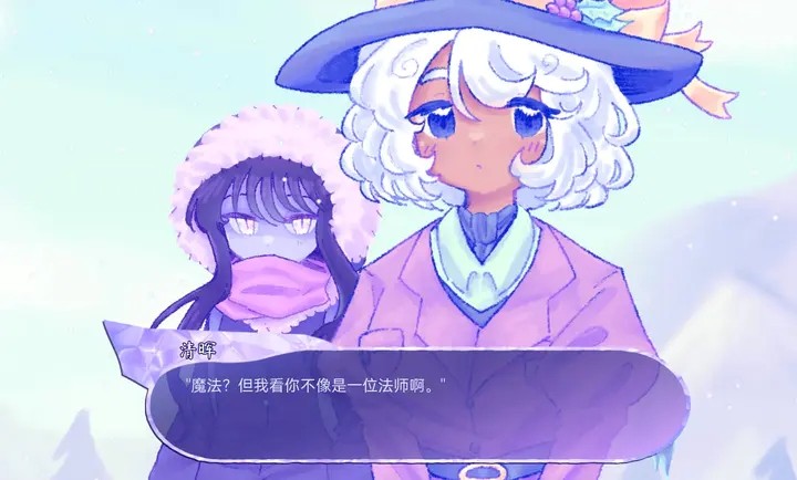 我们的冬日物语手机版