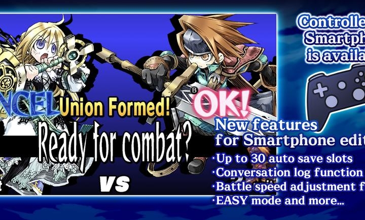 圣剑同盟最新版截图1