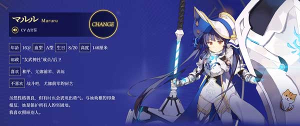 圣剑同盟最新版