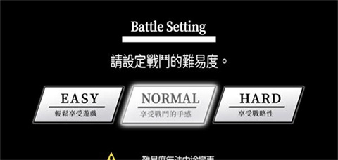 圣剑同盟最新版