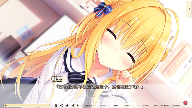 常轨脱离Re Re call安卓直装截图1