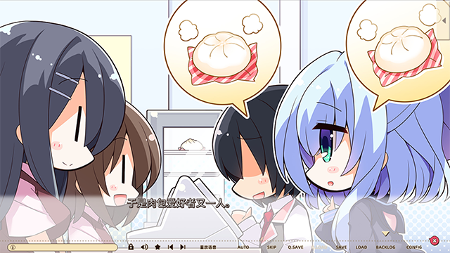 常轨脱离Re Re call安卓直装截图4