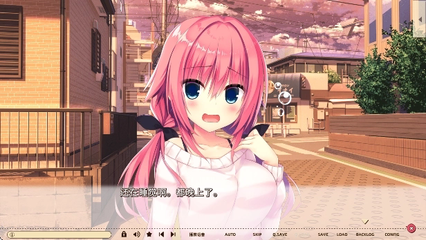 常轨脱离手机版汉化版安装