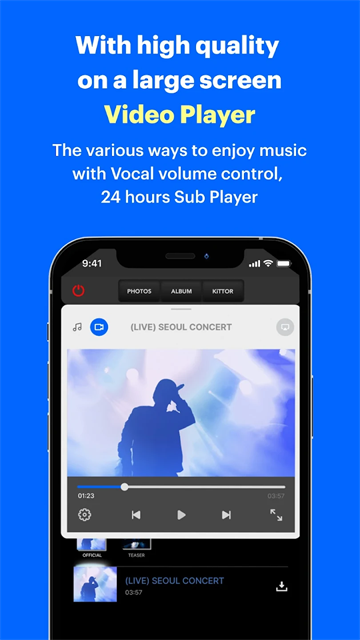 kitplayer安卓版截图2