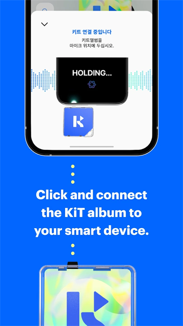 kitplayer安卓版截图3