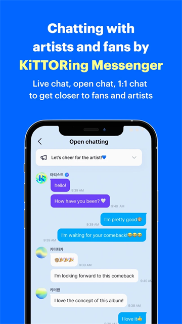 kitplayer安卓版截图4