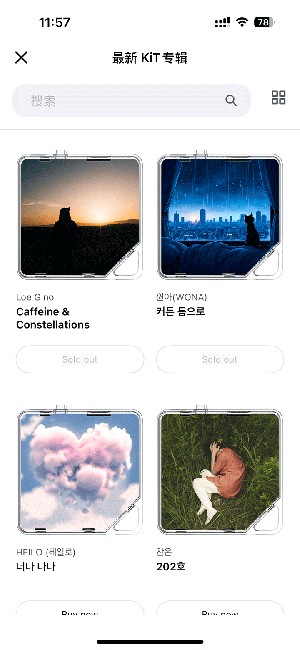 KiTplayer安装包下载最新版本-KiTplayer(原Kihno Player)下载安卓版v2.0251