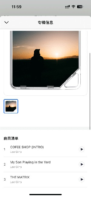 KiTplayer安装包下载最新版本-KiTplayer(原Kihno Player)下载安卓版v2.0251