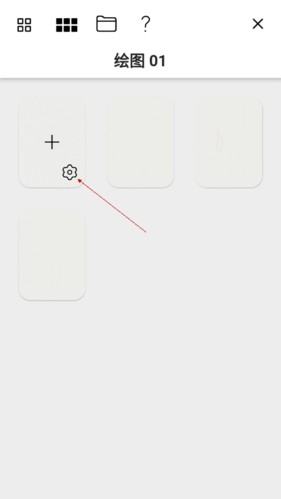 Sketches画画中文免费版app下载-Sketches绘画通用版软件apk下载