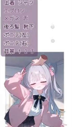 撒娇妹妹甜蜜生活