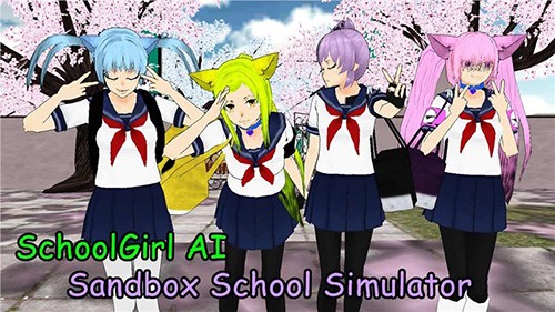 女子校园模拟器联机版截图4