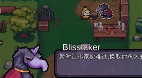 AK蝾螈突袭大作战手机版