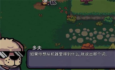 AK蝾螈突袭大作战手机版