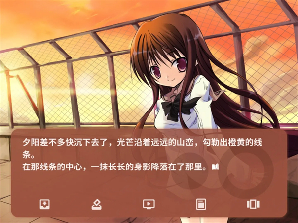 诉说谎言的记忆之物语手机版本截图3