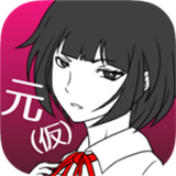 前女友与现女友与我汉化版