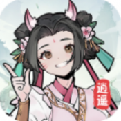 山海来财红包版