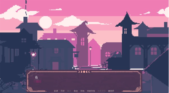 圣斯佩尔魔法学院恋爱指南安卓版截图3