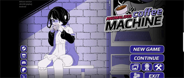 异常咖啡机4.3.3豪华版截图4