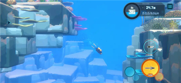 潜水员戴夫汉化移植版截图3