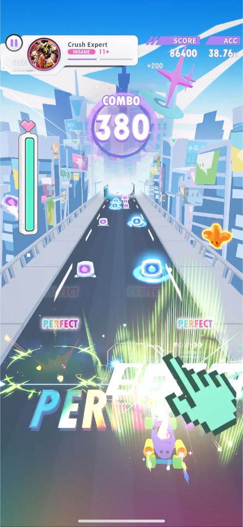 闪音跃动国服截图3