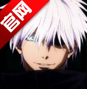 秋华点击拳头版