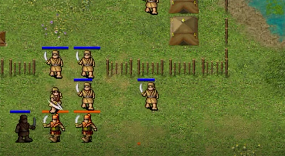 三国志8威力加强版手机版截图2