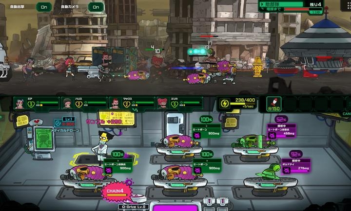 死去活来游戏截图2