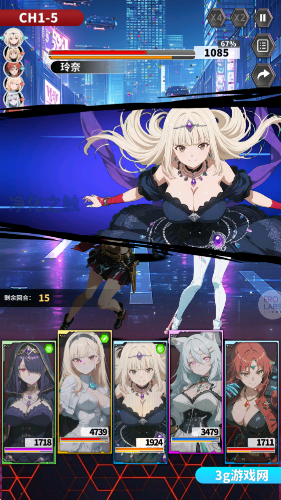 魔姬猎人erolabs截图2