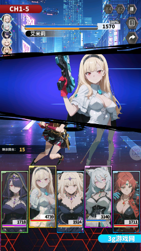 魔姬猎人erolabs截图5