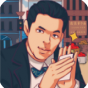 法国赌神火山哥哥