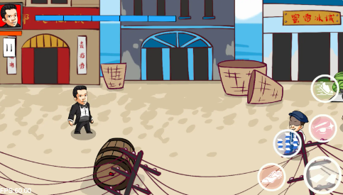 法国赌神火山哥哥截图1