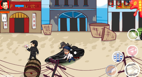 法国赌神火山哥哥截图3