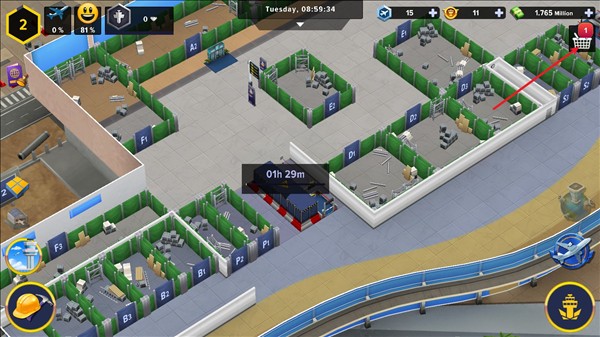 增加工人的教程配图2