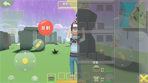 奇葩吃鸡派对免费版