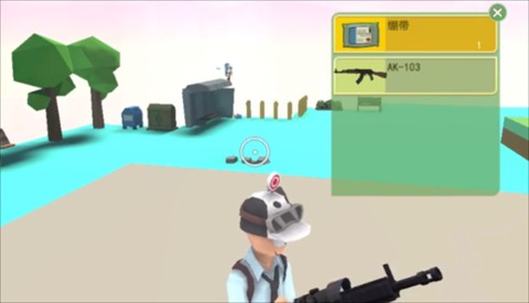 奇葩吃鸡派对免费版