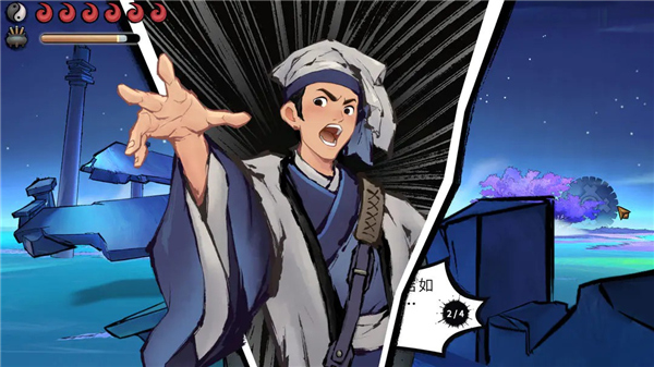 墨影侠踪完整版截图4