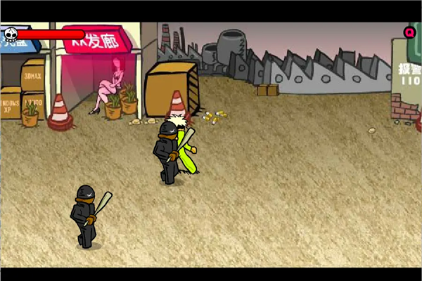 闪客快打3手机汉化版截图1