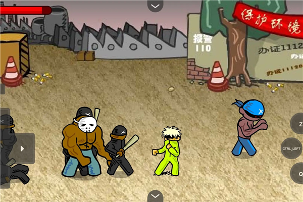 闪客快打3手机汉化版截图2