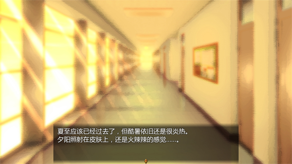 女仆life游戏最新版截图4