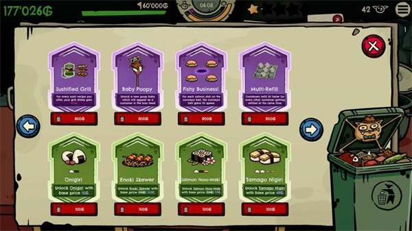哥布林寿司手机版截图1