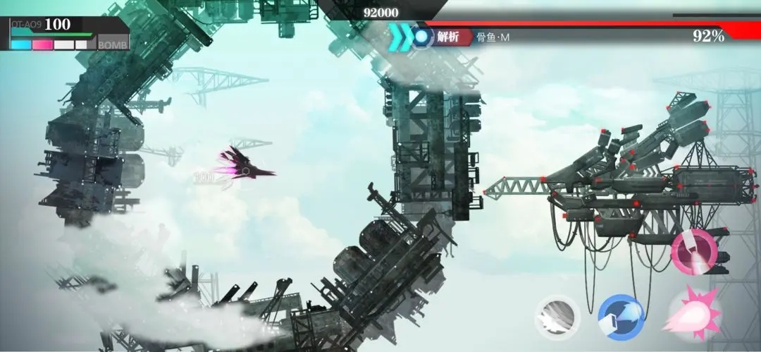 无梦少女最新版截图2